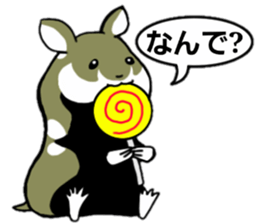 Black-bellied Hamster sticker #3915707