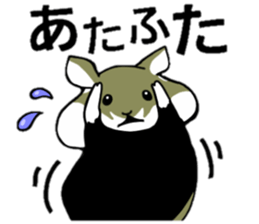 Black-bellied Hamster sticker #3915709