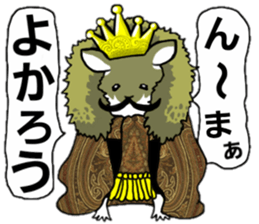 Black-bellied Hamster sticker #3915712