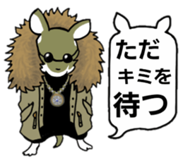 Black-bellied Hamster sticker #3915718