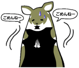 Black-bellied Hamster sticker #3915719