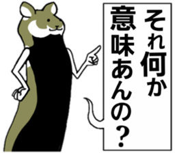 Black-bellied Hamster sticker #3915721