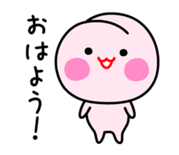 Momo Okayama sticker #3915767