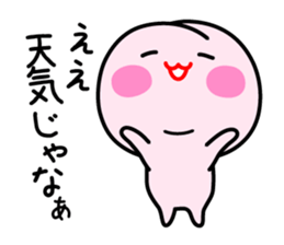 Momo Okayama sticker #3915769