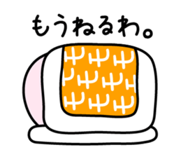 Momo Okayama sticker #3915771