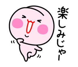 Momo Okayama sticker #3915772