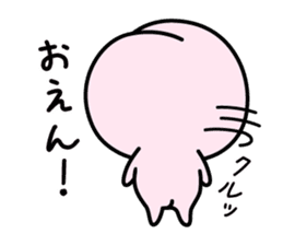 Momo Okayama sticker #3915778