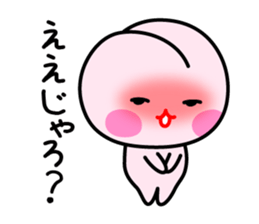 Momo Okayama sticker #3915787