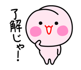 Momo Okayama sticker #3915789