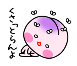 Momo Okayama sticker #3915790