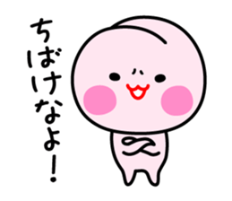 Momo Okayama sticker #3915791