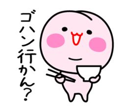 Momo Okayama sticker #3915796