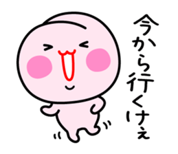 Momo Okayama sticker #3915801