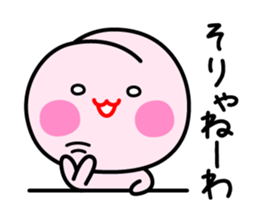 Momo Okayama sticker #3915805
