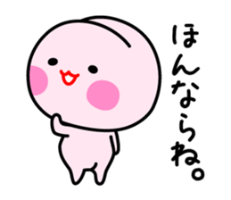 Momo Okayama sticker #3915806