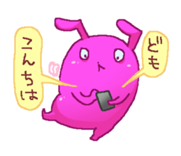 Friend of rabbits in the mobile sticker #3916007