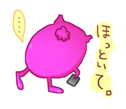 Friend of rabbits in the mobile sticker #3916008