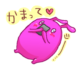 Friend of rabbits in the mobile sticker #3916009