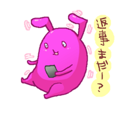 Friend of rabbits in the mobile sticker #3916017