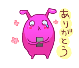 Friend of rabbits in the mobile sticker #3916018