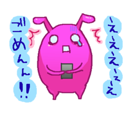 Friend of rabbits in the mobile sticker #3916019