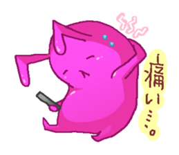 Friend of rabbits in the mobile sticker #3916024