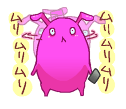 Friend of rabbits in the mobile sticker #3916025