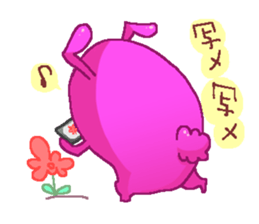 Friend of rabbits in the mobile sticker #3916029