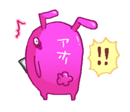 Friend of rabbits in the mobile sticker #3916030