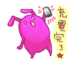 Friend of rabbits in the mobile sticker #3916033