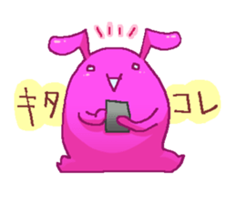 Friend of rabbits in the mobile sticker #3916035