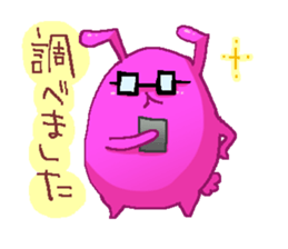 Friend of rabbits in the mobile sticker #3916037