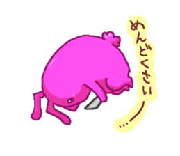 Friend of rabbits in the mobile sticker #3916038