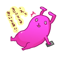 Friend of rabbits in the mobile sticker #3916040