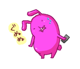 Friend of rabbits in the mobile sticker #3916041