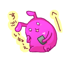 Friend of rabbits in the mobile sticker #3916042