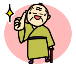 "kawaii"!? Japan's elderly people sticker #3916076