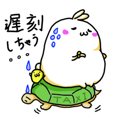Bird Ball & Rabbit Ball