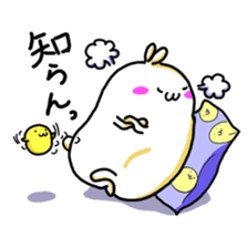 Bird Ball & Rabbit Ball sticker #3916210