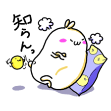 Bird Ball & Rabbit Ball sticker #3916210