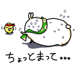 Bird Ball & Rabbit Ball sticker #3916211