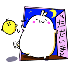 Bird Ball & Rabbit Ball sticker #3916213