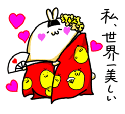 Bird Ball & Rabbit Ball sticker #3916215