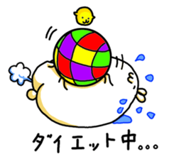 Bird Ball & Rabbit Ball sticker #3916216