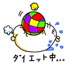 Bird Ball & Rabbit Ball sticker #3916216