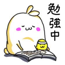 Bird Ball & Rabbit Ball sticker #3916218