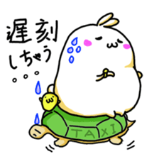 Bird Ball & Rabbit Ball sticker #3916220