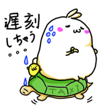 Bird Ball & Rabbit Ball sticker #3916220