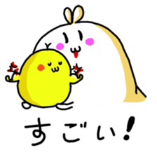 Bird Ball & Rabbit Ball sticker #3916232