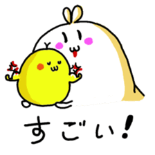 Bird Ball & Rabbit Ball sticker #3916232